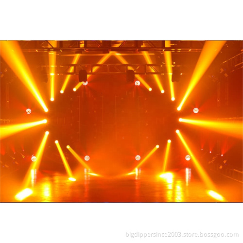 BigDipper Betopper seven satr decorative uplight 230 watt 1 piece moving head led beam light 7r for wedding party LB230N